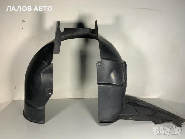 Преден ляв подкалник Ситроен Ц3 Preden lqv podkalnik Citroen C3 