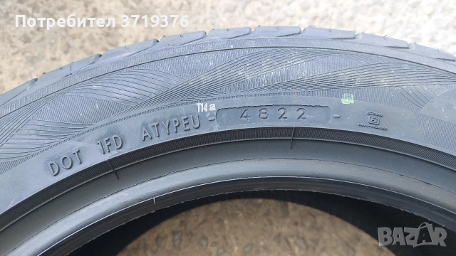 Нови гуми 245/45/17 Yokohama Advan Sport 4 броя , снимка 3 - Гуми и джанти - 52818406