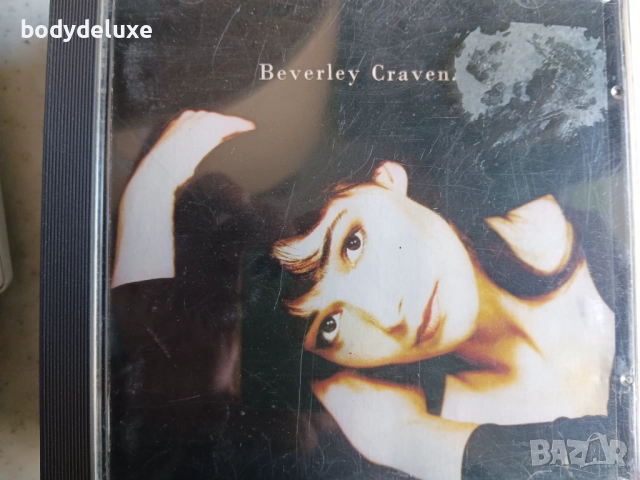 оригинални аудио дискове, снимка 2 - CD дискове - 41753751