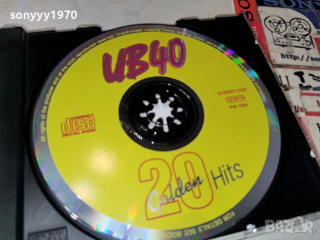 UB 40 CD 0102261323, снимка 5 - CD дискове - 53302731