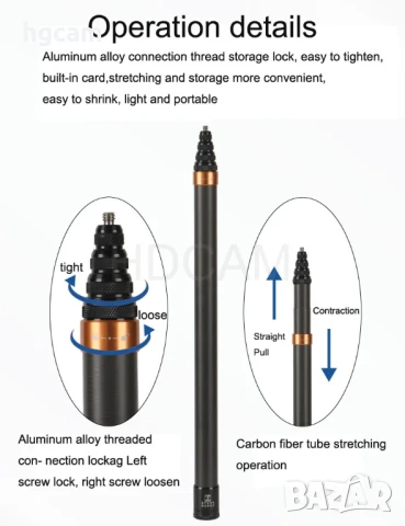 Селфи Стик GARV Panoramic Invisivble CX3.0 - Карбон - 300см, снимка 2 - Чанти, стативи, аксесоари - 50487253