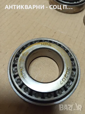 Комплект Соц Стари Чисто Нови Лагери За Машини Техника., снимка 6 - Антикварни и старинни предмети - 49509447