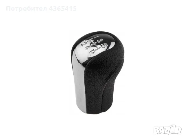 Топка за скоростен лост за Toyota  - 5 Скорости 