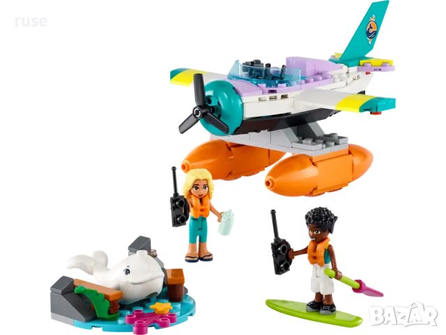 НОВИ! LEGO® Friends 41752 Спасителен морски самолет, снимка 2 - Конструктори - 43644687