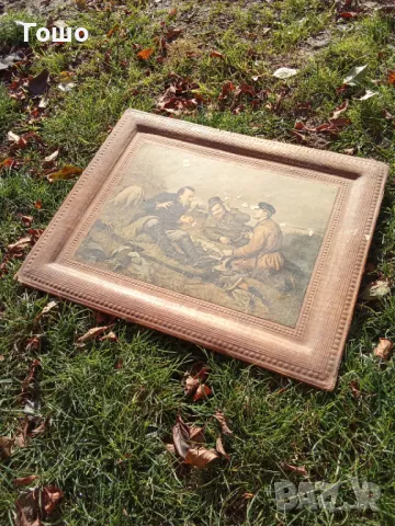 Oхотники на привале от 1822г.