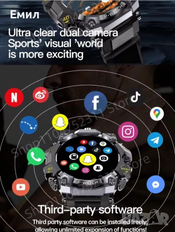 Продавам смарт часовник с опция за SIM карта , снимка 2 - Мъжки - 53473968