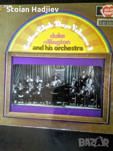 DUKE ELLINGTON-cotton club days volume 3,LP