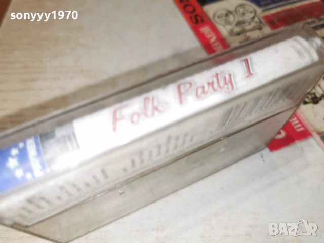 FOLK PARTY 1-ОБЛОЖКА И КУТИЯ 2412251046, снимка 13 - Аудио касети - 52890049