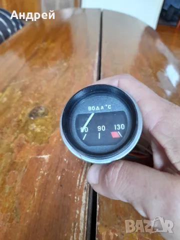 Стар контролен уред за температура Лада,ВАЗ, снимка 2 - Други ценни предмети - 49336590