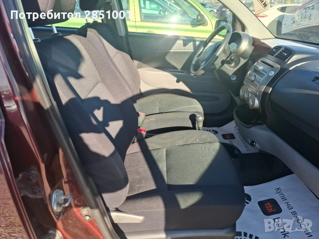 Субаро Джъсти 2009год. , снимка 14 - Автомобили и джипове - 53254606