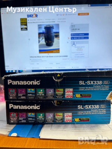 Panasonis Sl-SX338 CD-Player Пълен комплект, снимка 4 - Декове - 53243005