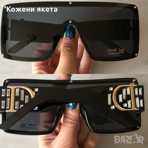 Слънчеви очила най - новите модели , снимка 7 - Слънчеви и диоптрични очила - 32265387