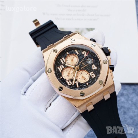 Мъжки часовник Audemars Piguet Royal Oak Offshore с автоматичен механизъм, снимка 2 - Мъжки - 42985402