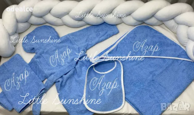 Голям персонализиран комплект за баня от халат, хавлийка, лигавниче или кърпа за бебе, снимка 11 - За банята - 30073059
