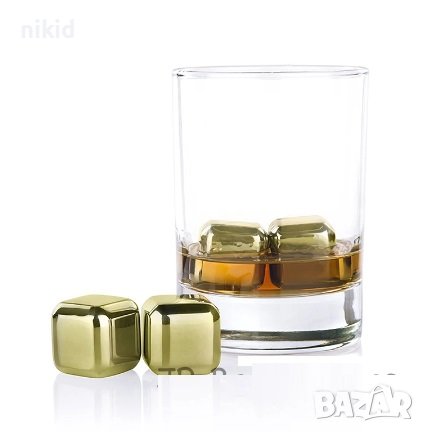 2 бр стоманени златисти кубчета за охлаждане на напитки уиски тип лед кубче стомана