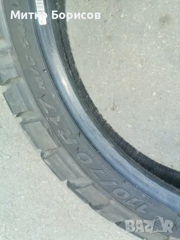 Гума Пирели 110 /70 /17, снимка 2 - Гуми и джанти - 49574596