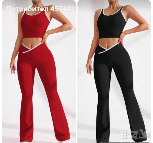 Дамски Спортен Фитнес Комплект Спортна Екипировка за Фитнес М