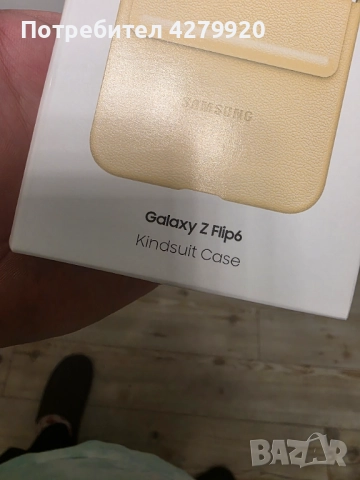 Samsung Z flip 6 калъф, снимка 4 - Калъфи, кейсове - 52880775