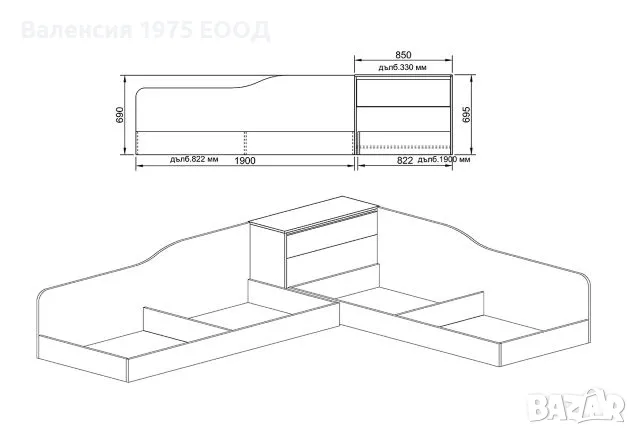 Ъглови легла с ракла Сити 2001 сонома, орех или комбинация бяло/ арвен, снимка 15 - Спални и легла - 18797310