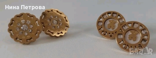 Бижута от медицинска стомана , снимка 8 - Бижутерийни комплекти - 52832559