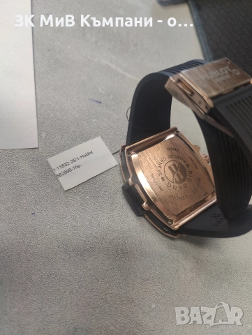 Часовник Hublot , снимка 4 - Мъжки - 52990228