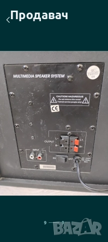 няколко ДВД DVD player домашно кино , снимка 8 - DVD филми - 52801765