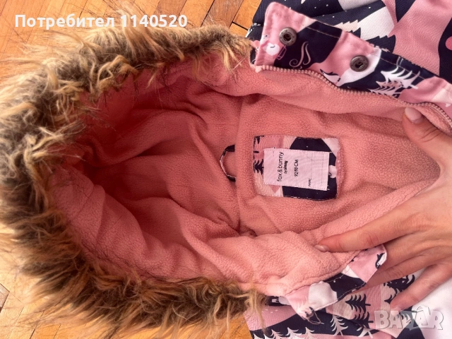 бебешки гащеризон , снимка 2 - Бебешки гащеризони - 53014824