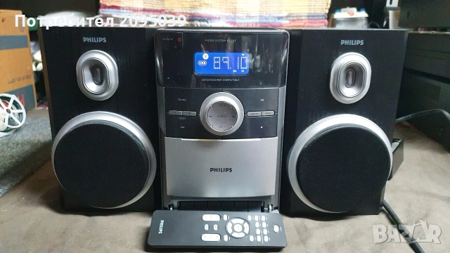 Система Phillips. 