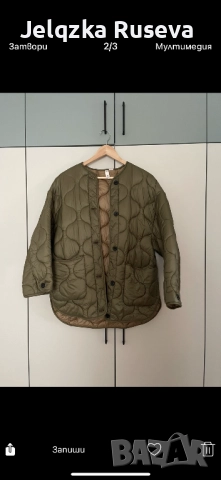 Капитонирано преходно яке MANGO