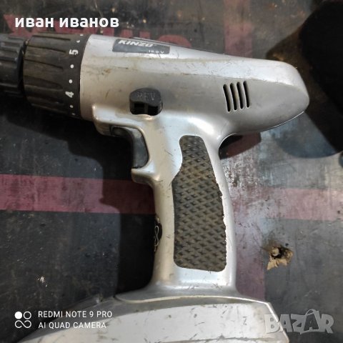 Винтоверти, снимка 14 - Винтоверти - 32261168