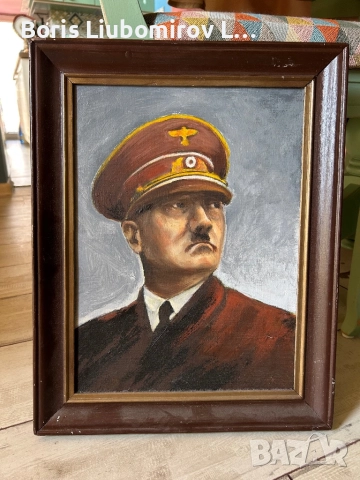 Антикварен Маслен Портрет на Хитлер