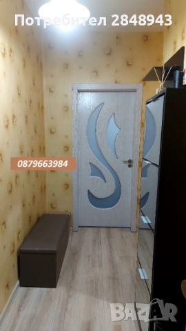 Едностаен апартамент в кв.Дружба 2 , снимка 2 - Апартаменти - 53366014