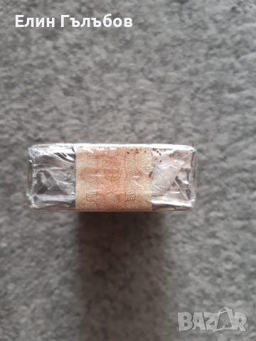 Колекционерска кутия цигари АРДА ретро, неразпечатвани, , снимка 5 - Колекции - 52274298