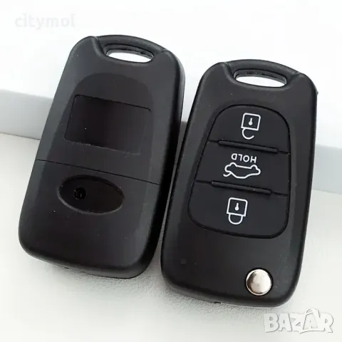 Дистанционно / кутийка за ключ за Hyundai I20 I30 IX35 I35, Kia Picanto, Sportage K5, острие HU66, снимка 3 - Аксесоари и консумативи - 48789804