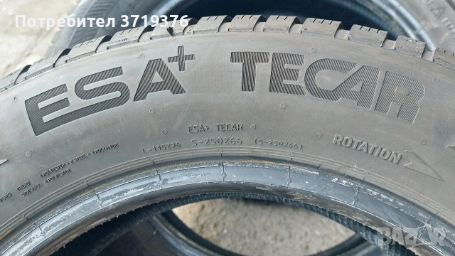 Зимни гуми 205 60 16 Esa Tecar Supergrip Pro 4 броя , снимка 10 - Гуми и джанти - 53340511