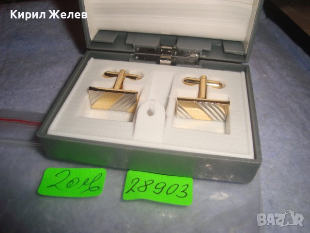 ЛУКСОЗНИ СТИЛНИ ПОЗЛАТЕНИ БРОНЗОВИ БУТОНЕЛИ в КУТИЙКА 28903, снимка 5 - Други - 37590836