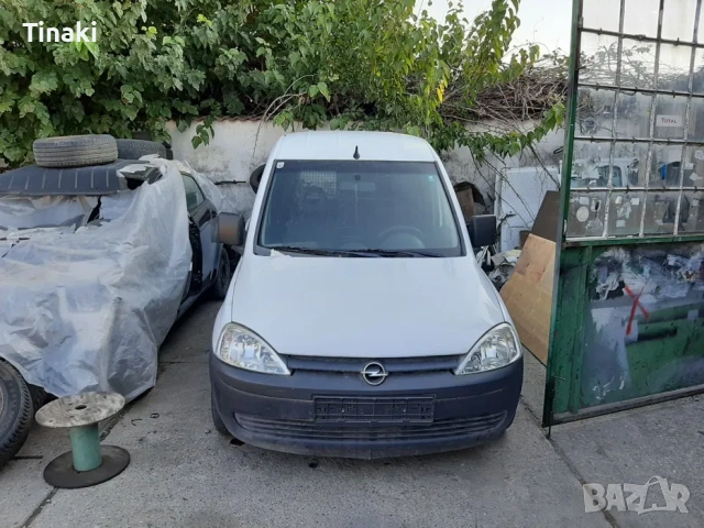Opel Combo 1.3 CDTI на части