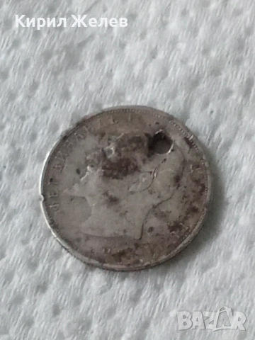 Сребърна монета 50 стотинки 1913 година 31153, снимка 2 - Нумизматика и бонистика - 53177069