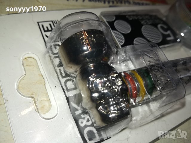 ЛУЛА С МЕЛАЧКА-СТЪКЛО ЧЕРЕП МЕЛАЧКА 1901241558, снимка 4 - Лули - 43883021