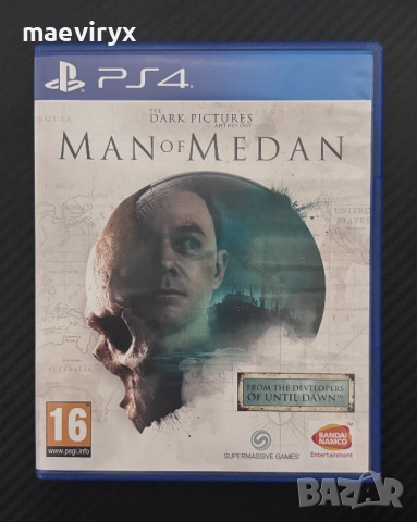 The Dark Pictures: Men of Medan за PS4