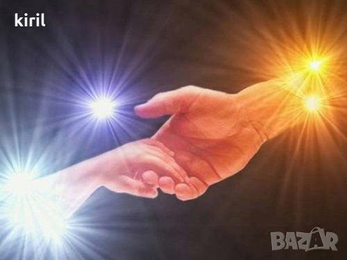 Астрохороскоп, снимка 2 - Други услуги - 22400073