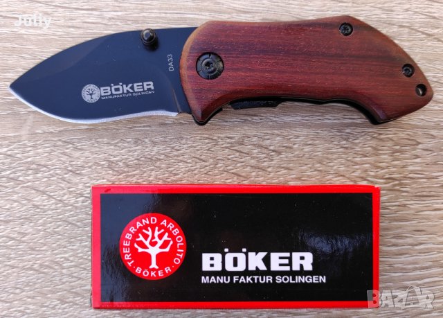 Сгъваем нож Boker DA33 /Boker DA66, снимка 17 - Ножове - 20627062
