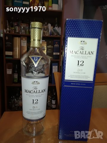 🚘MACALLAN ШИШЕ ЗА КОЛЕКЦИЯ 0710221659