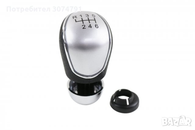 Топка Скоростен Лост Форд Фокус Ford Focus Fiesta Gаlaxy 6 скорости, снимка 10 - Аксесоари и консумативи - 32208242