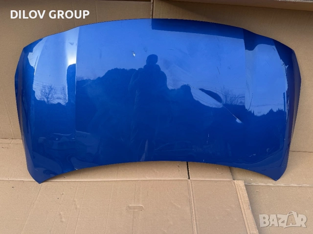 Капак BMW 2 series U06 | 2022-