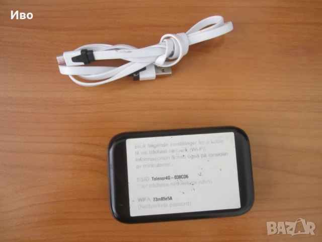 Huawei E5372T 4G мобилен рутер работи с всички Оператори, снимка 4 - Рутери - 50673024