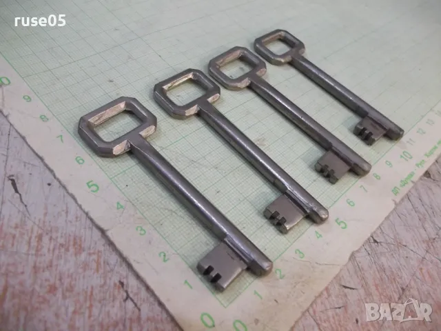Лот от 4 бр. ключа за брава, снимка 6 - Други ценни предмети - 47779280