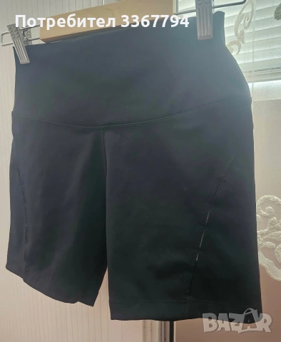 Оригинален клин Nike Pro DRI-FIT 