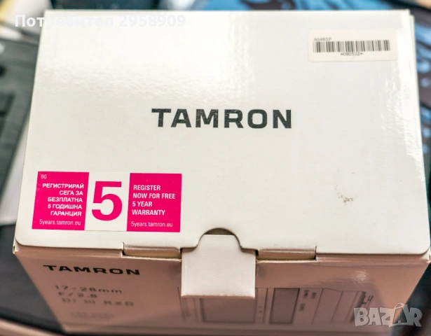 Обектив Tamron 17-28mm F/2.8 Di III RXD - в Гаранция, снимка 7 - Обективи и филтри - 53292422