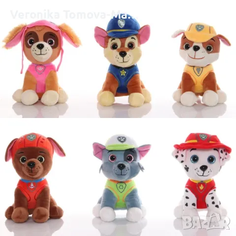 Пес патрул плюшени 20см , снимка 1